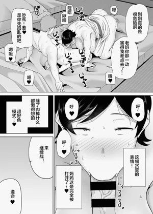 第48頁圖