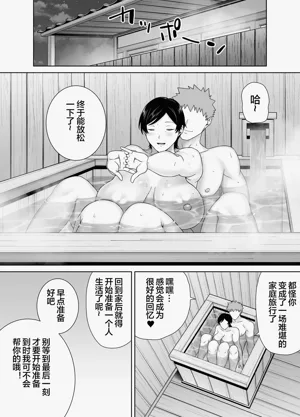 第63頁圖