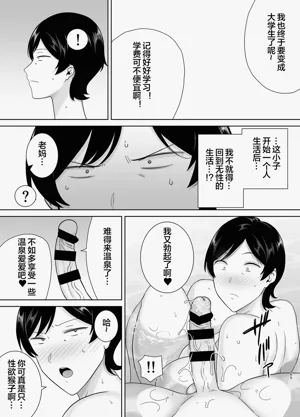 第64頁圖