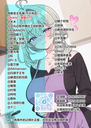 第67頁圖