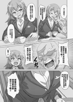 第6頁圖