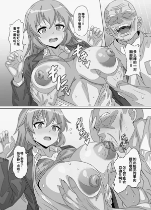 第8頁圖