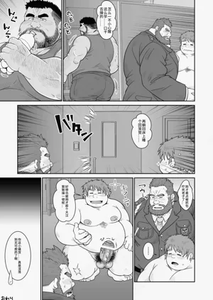 第22页图