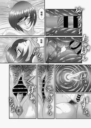 第108頁圖