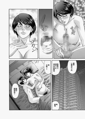 第15頁圖