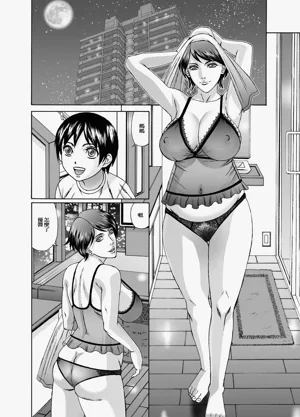 第3頁圖