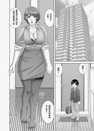 第48頁圖