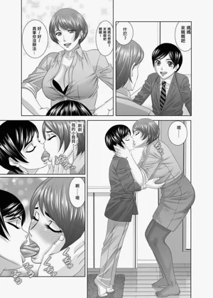 第49頁圖