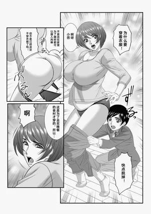 第80頁圖