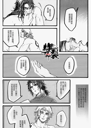 第12页图