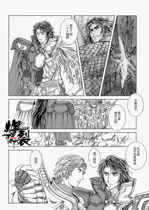 第19页图