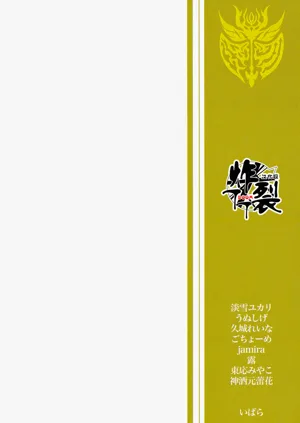 第2页图
