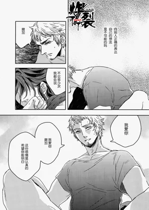 第22页图