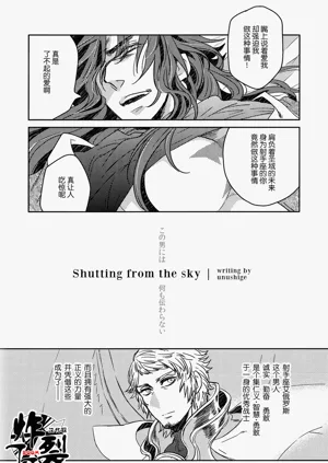 第23页图
