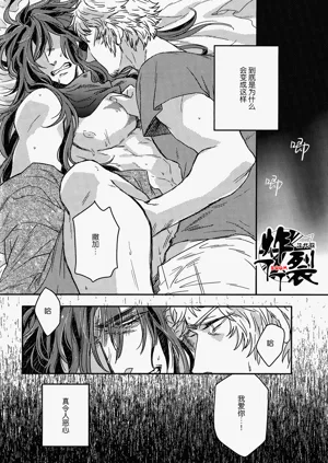第25页图