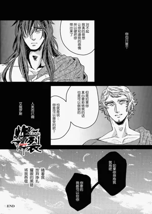 第27页图