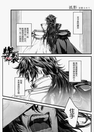 第28页图