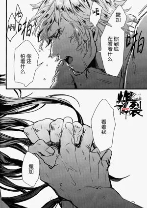 第30页图