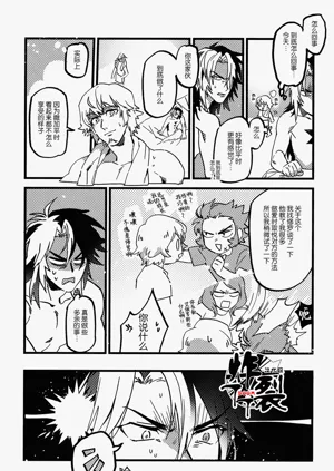 第35页图