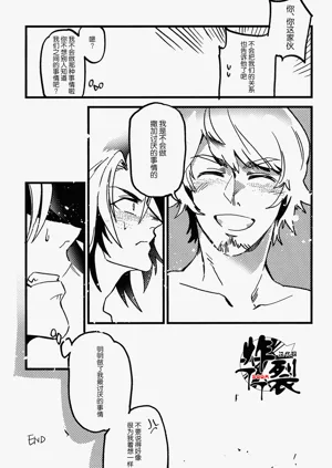 第36页图