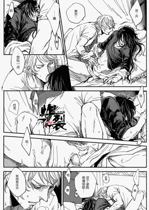 第38页图