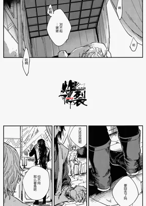 第40页图