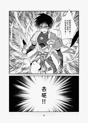 第27頁圖