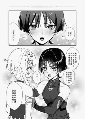 第34頁圖