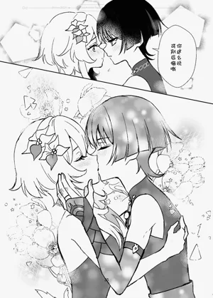 第36頁圖