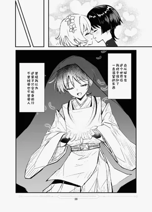 第37頁圖