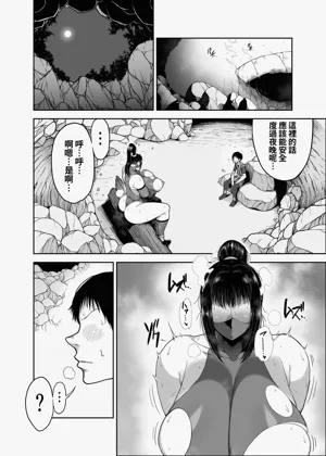 第10页图