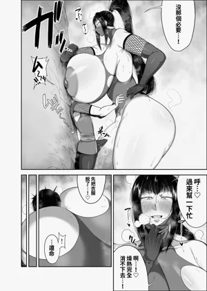 第18页图