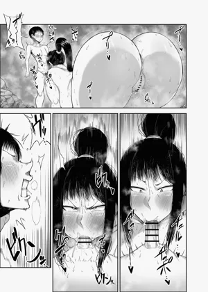 第21页图