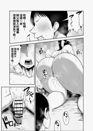 第35页图