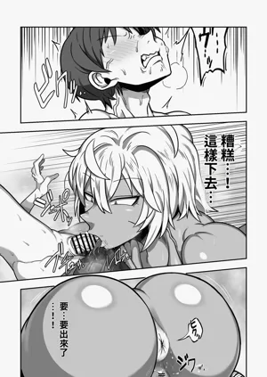 第14页图