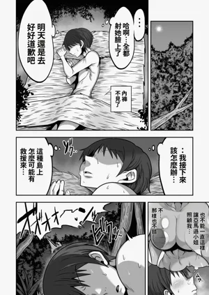 第17页图