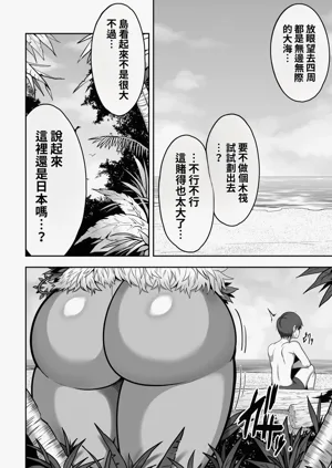 第3页图