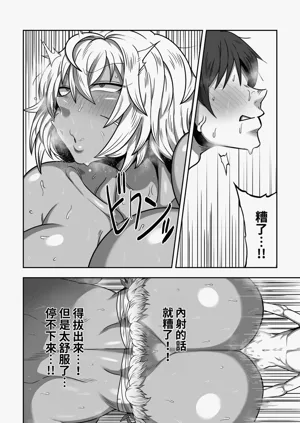 第31页图