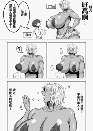 第5页图