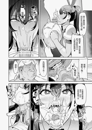 第32頁圖