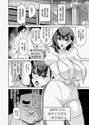 第4頁圖