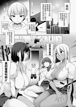 第107頁圖