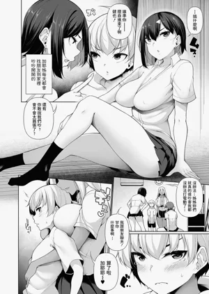 第108頁圖