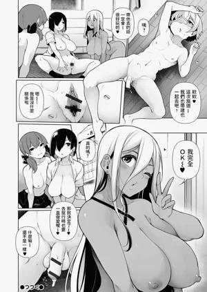 第174頁圖