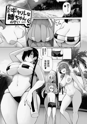 第175頁圖