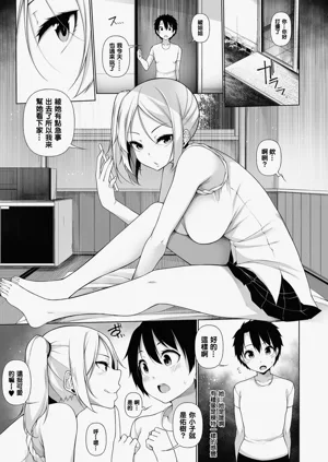 第31頁圖