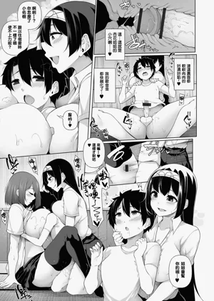 第63頁圖