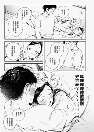 第33頁圖