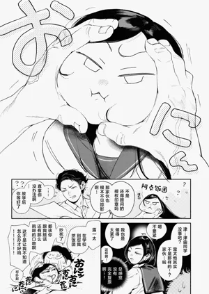 第35頁圖