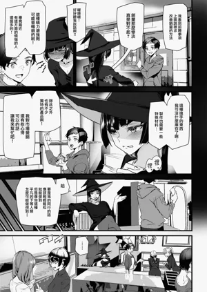 第100頁圖